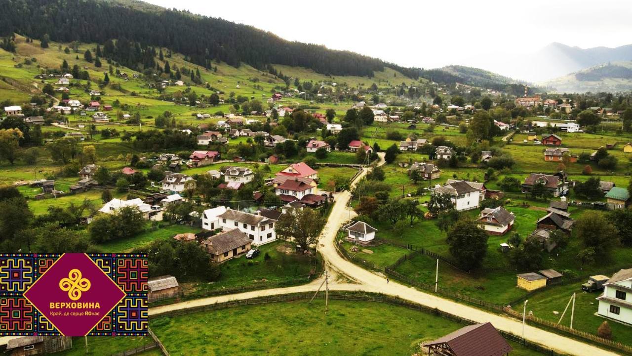 Lavanda Cottage Verkhovyna Exterior photo