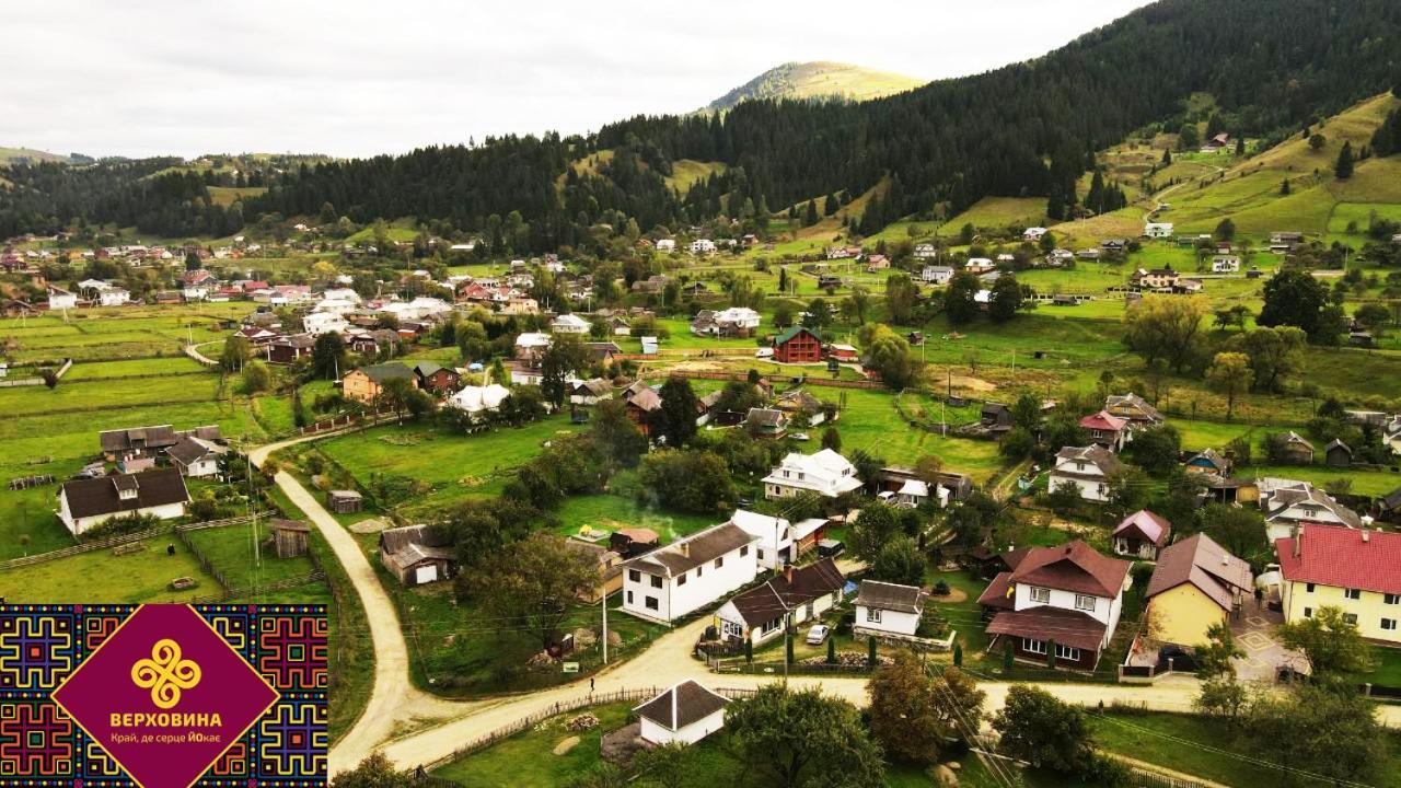 Lavanda Cottage Verkhovyna Exterior photo