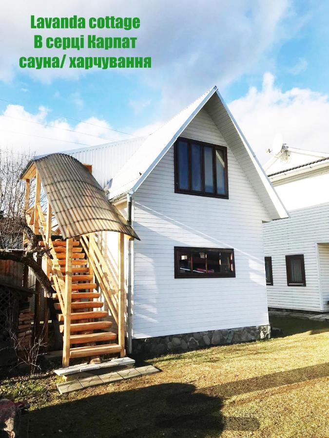 Lavanda Cottage Verkhovyna Exterior photo